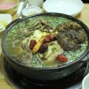 문경닭.오리
