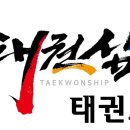 구갈갈현마을-구갈양현마을 이미지