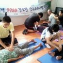 대평경로당 이미지