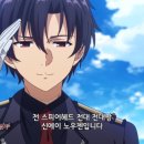 에이티눈 이미지