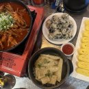 냄비닭발 - 용인시 기흥구 동백죽전대로527번길 98-6 | 냄비닭발