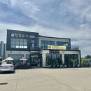 워시존 김포점 | 김포 오리주물럭 맛집 유정원한강오리 솔직 후기