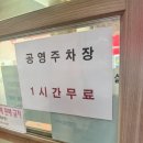 금남대평시장 | 세종 금남대평시장 김치찌개 대박맛집 &lt;대평리 맛있는집&gt; 방문 후기