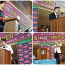 대성실업 이미지
