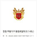 북면산업 이미지