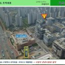 좋은메디타워 이미지