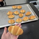 [제과제빵기능사 실기] 제과기능사 이미지