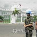 유엔아이티 이미지