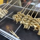 다마타코야끼 이미지