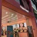 하파크리스틴 강남역점 이미지