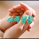 대신약업사 이미지