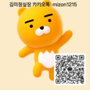 OK액터 이미지
