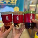 울산 업스퀘어카페 에서 공차신메뉴 먹어봤어요