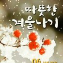 애가