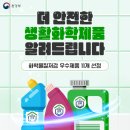 (주)애슬런트 이미지