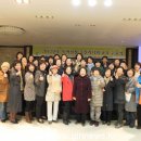 그린컨설턴트