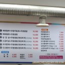 (주)웰빙투어 이미지