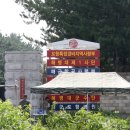 해군포항병원 이미지