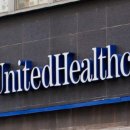 거인헬스 이미지