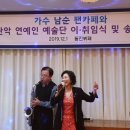관악성원 이미지