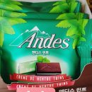 세븐일레븐 부산좌동장산점 이미지