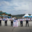 국가보훈행정사무소 이미지