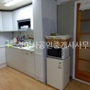 금풍공인중개사사무소 네이버블로그