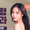 더나눔병원 이미지