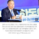 이상민 "이재명, 대선 패배 장본인…쉬는 게 본인 위해 득" 이미지