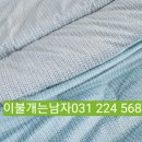이불개는남자 이미지