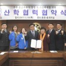 (주)대구응급환자이송센터 이미지