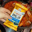 프리존PC | 부천역맛집 해물특별시 부천역본점 솔찍후기!