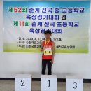 광양칠성초등학교 이미지