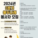 어린이영어도서관 이미지