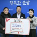 마리오농장 이미지