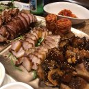 수영이네 족발