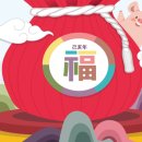 담양유명약국 이미지