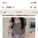 느루마켓 이미지