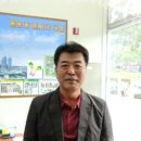 NewLCT공인중개사사무소 이미지