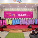 교통문화연수원앞 이미지