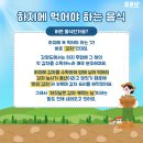 푸르넷손쌤공부방