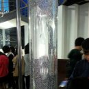 인천가스과학관 이미지