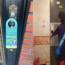 구산동 마을공원 이미지