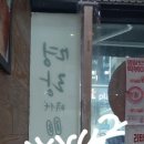 아자노래연습장 네이버블로그
