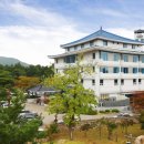 척산온천 이미지