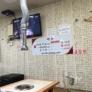 200%한우터 이미지