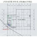 (주)우리로지스텍