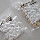 운마 | 그린홀릭 베트남마카다미아 구운마카다미아