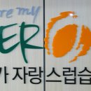 로고유 이미지