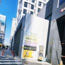 미사연세정형외과의원 이미지